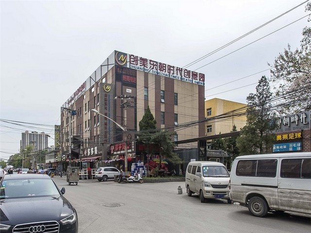 东莞成人全日制大专几年制